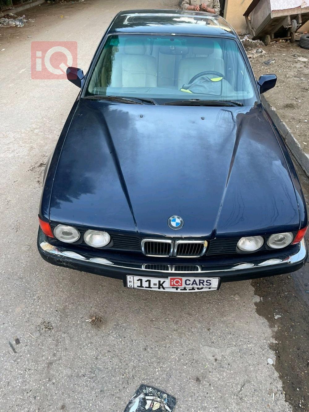 بي ام دبليو الفئة 7